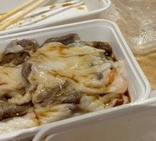 Sauce-Braised Supreme Rice Noodle Roll