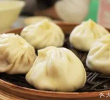 迷你小笼包