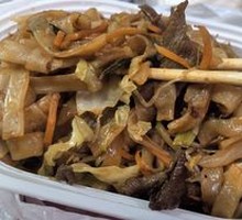 Dry-Fried Beef Rice Noodles