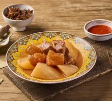 Braised Beef Shank with Radish