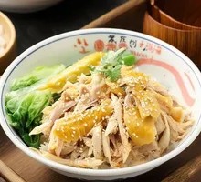 Tear-Style Chicken Rice