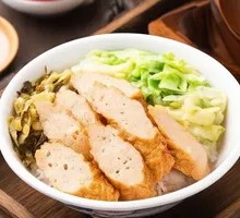 Chao-Shan Meat Roll Rice
