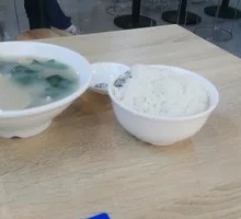 Pork Offal and Goji Leaf Soup Rice