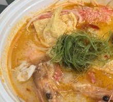 Seafood Sour Vinegar Soup