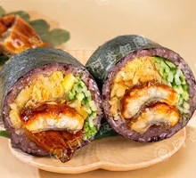 Grilled Eel Rice Ball