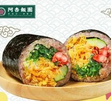 Sea Algae and Octopus Rice Ball