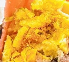 Signature Original Rice Ball