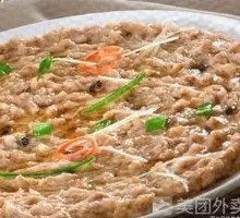 Braised Pork with Preserved Vegetable in Clay Pot Rice