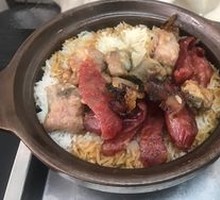 Braised Pork Rib and Sausage Clay Pot Rice