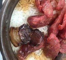 Cured Meat Clay Pot Rice