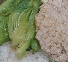 Water Chestnut Pork Patties with Rice