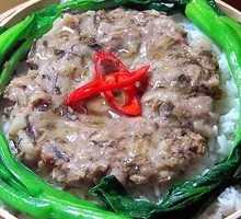 Mei Cai Pork Patties with Rice