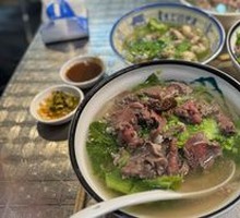 Signature Beef Brisket Rice Noodles