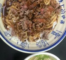 Beef Noodles
