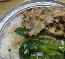 Steamed Fish Belly with Fermented Black Beans