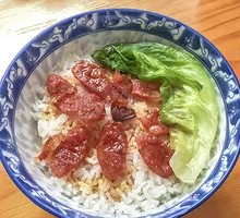 Emperor's腊肠 Rice