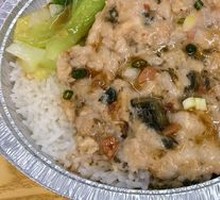 Mei Cai Pork Patties with Rice
