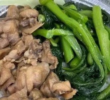 Shiitake Chicken Rice