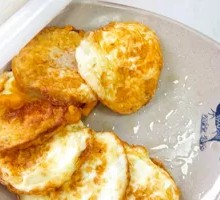 Fried Egg