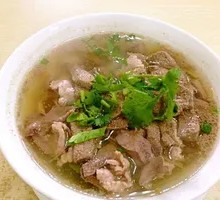 Pork Offal and Beef Ball Soup