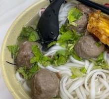 Signature Shantou Beef Ball Noodle Soup
