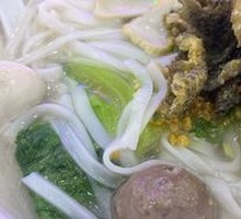 Signature Fish Ball Noodle