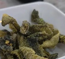 Fried Fish Skin