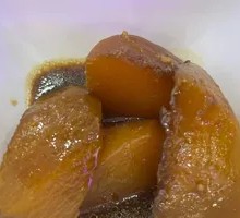 Braised Radish