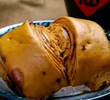 Torn Brown Sugar Steamed Bun