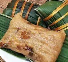 Salted Duck Egg and Pork Zongzi