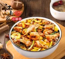 Golden Chestnut Chicken