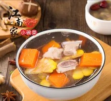 Corn and Pork Rib Soup