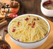Sour and Spicy Potato Shreds