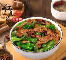 Farmhouse Stir-Fried Pork with Green Pepper
