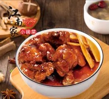 Ginger Stir-Fried Duck