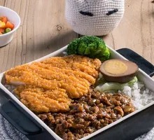 Double Delight Rice