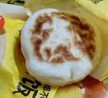 Roujiamo