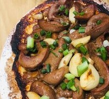 Steamed Pig Kidney