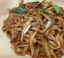 Traditional Dry-Fried Beef Rice Noodles