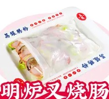 Open-fire Char Siu Sausage