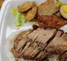 Signature Pig Trotter Rice Bowl