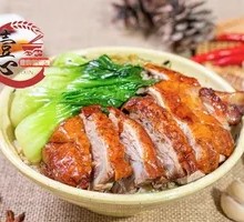 Cantonese Roast Duck Rice