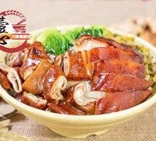Pork Trotter and Intestine Rice