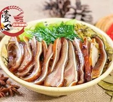 Pork Trotter and Pig Ear Rice