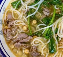 Freshly Sliced Wagyu Beef Sauce Rice Noodles