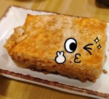 Three Delicacies Tofu Skin