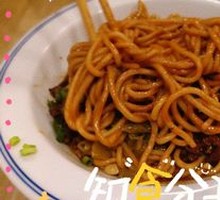 Wuhan-style Hot Dry Noodles