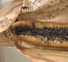 Glutinous Rice Ball with Fried Dough Stick