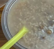 Kombu and Peanut Porridge
