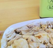 Egg and Minced Meat Rice Noodle Roll